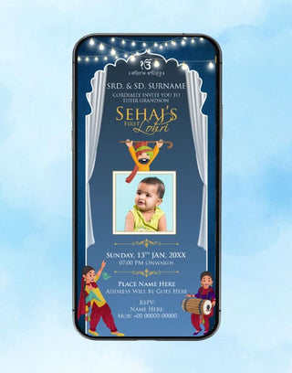 Lohri Celebration Invitation Card | IM-2338