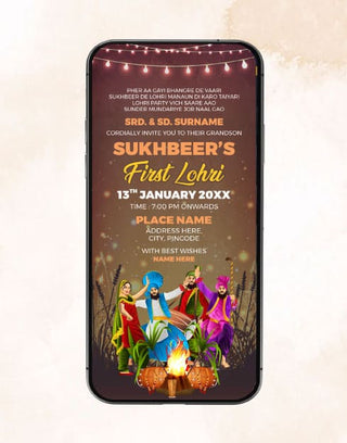 Lohri Invitation | IM-2337