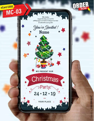 Merry Christmas Party Card | MC-03