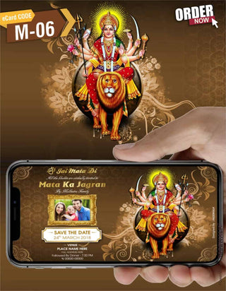 Online Mata Ki Chowki Invitation eCards | M-06