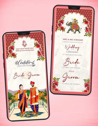 Maharashtrian Wedding Invitation | W-349