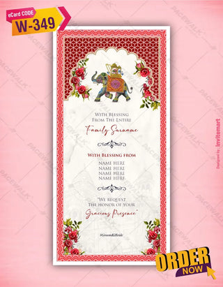 Maharashtrian Wedding Invitation | W-349