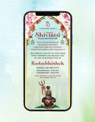 Mahashivratri Invitation | IM-2258