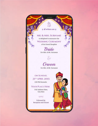 Marathi Caricature Wedding Invitation | W-511