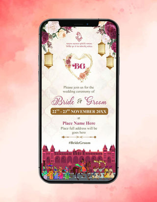 Marathi Wedding Invitation Card | IM-2367