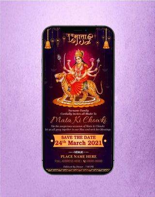 Mata Ka Bhandara Invitation Card | M-22