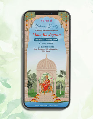 Mata Ka Jagran Invitation Card | IM-2424