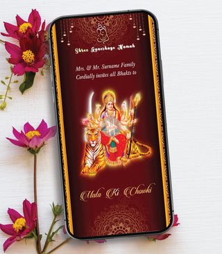 Mata Ki Chowki And Birthday Invitation Card Video | IM-2039