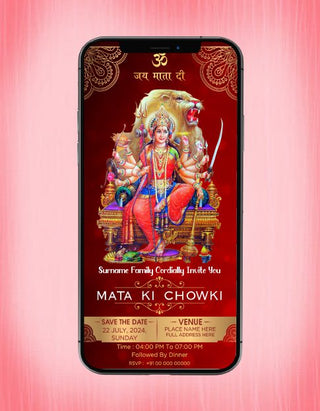 Mata Ki Chowki Invitation eCards | M-05