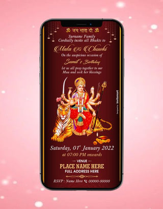 Mata Ki Chowki Pooja Invitation Card | M-30