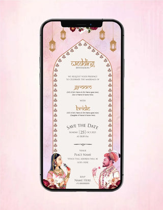 Mughal Theme Wedding Invitation | W-324