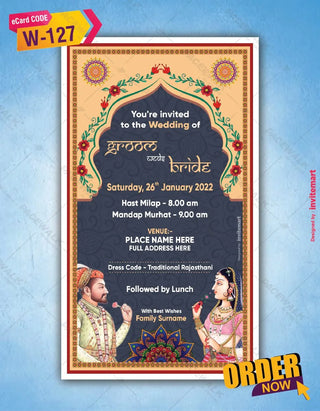 Mughal Art Wedding Invite 