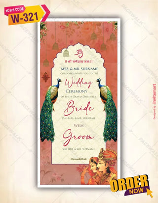 Multi-Event Wedding Invitation PDF Cards | W-321