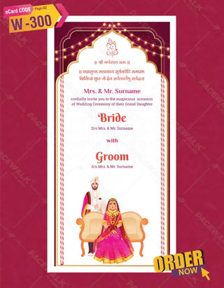 Multiple Events Wedding Invitation PDF Cards | W-300