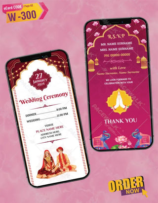 Multiple Events Wedding Invitation PDF Cards | W-300