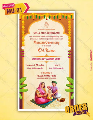 Mundan Ceremony Invitation Card