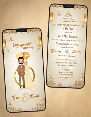 Muslim Engagement Ceremony Invitation | R-38