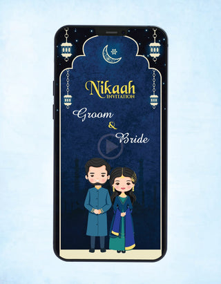 Muslim Wedding Invitation Video | W-302-V