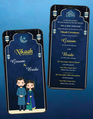 Muslim Wedding PDF Cards | W-302