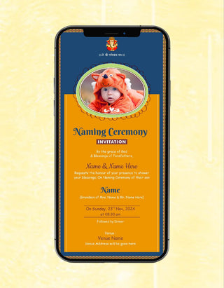 Naming Ceremony Invitation | NC-06