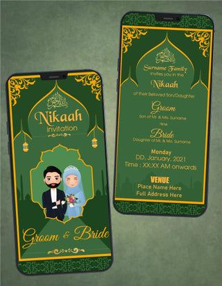 Nikaah Ceremony Invitation Card | W-45