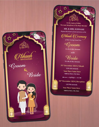 Nikaah Ceremony Invitation PDF Cards | W-297