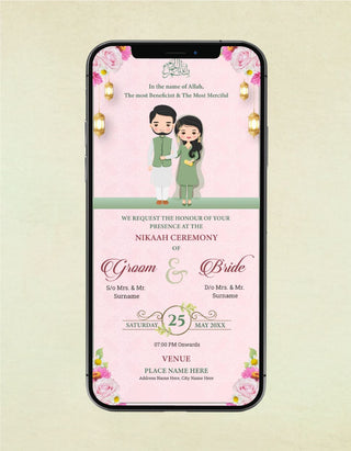 Nikaah Ceremony Invitation Nikaah Ceremony Invitation | W-389