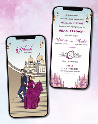 Nikah Ceremony Invitation Card Online | IM-2416