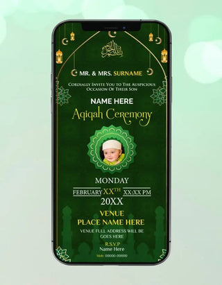 Online Aqiqah Invitation Card | IM-2591