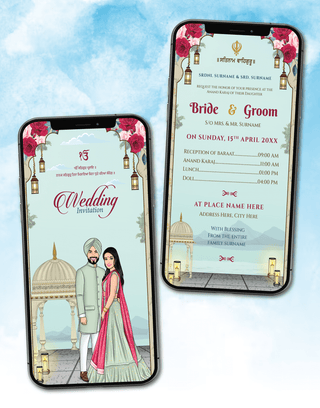 Online Punjabi Wedding Invitation Card | IM-2417