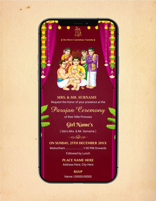 Parojan Ceremony Invitation | EP-02