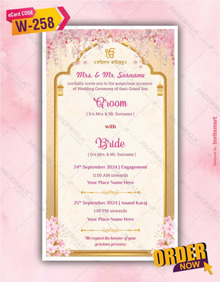 Punjabi Anand Karaj Invitation | W-258