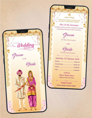 Punjabi Wedding Invitation PDF Cards | W-294