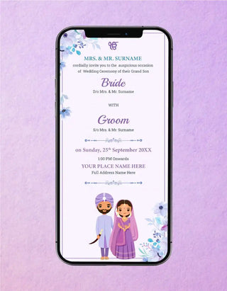 Punjabi Wedding Invite Card | W-382