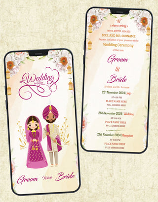 Punjabi Wedding Invite PDF Cards | W-266