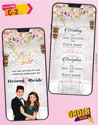 Caricature Wedding Invitation | C-2