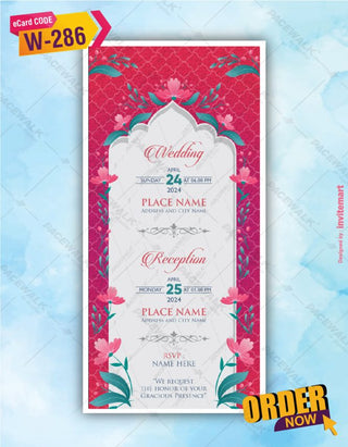 Radha Krishna Wedding Invitation | W-286