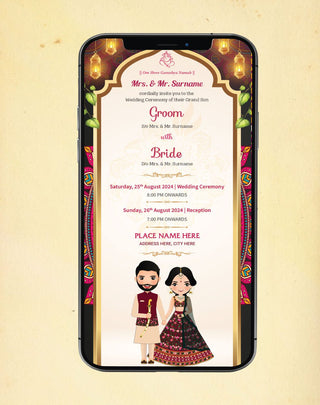 Royal Wedding Invitation | W-259