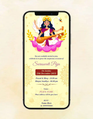 Saraswati Puja Invitation | IM-2548