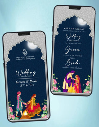 Shaadi Invitation Card | W-340