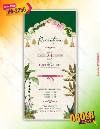 Shiva Parvati Wedding PDF Card | IM-2255