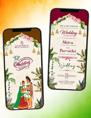 Shiva Parvati Wedding PDF Card | IM-2255