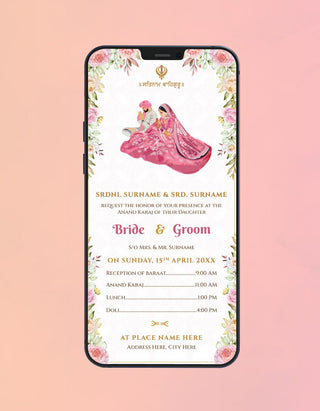 Sikh Wedding Invitation Card | W-392