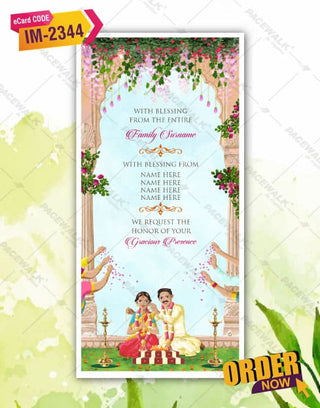 South Indian Wedding Card | IM-2344