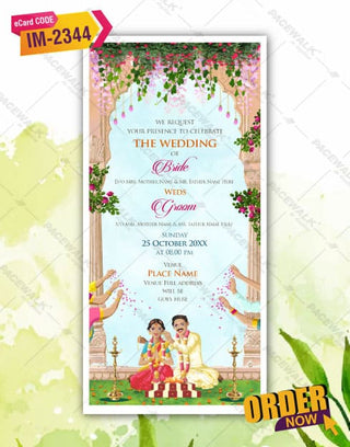 South Indian Wedding Card | IM-2344