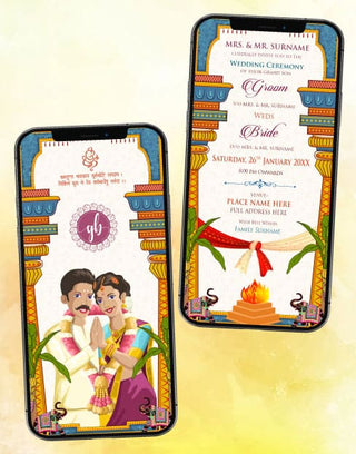 South Indian Wedding Invitation Card | IM-2345