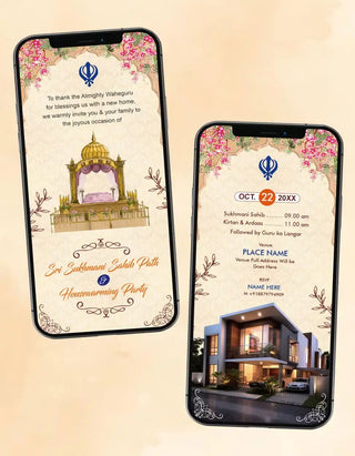 Sri Sukhmani Sahib Path & Housewarming Invitation | IM-2494