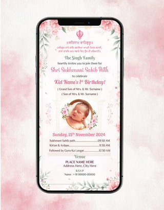 Sukhmani Sahib Path 1st Birthday Invitation | PB-02