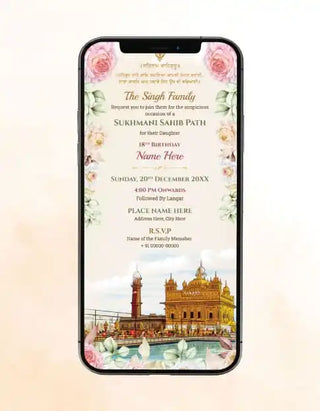 Sukhmani Sahib Path Invitation Card | IM-2110