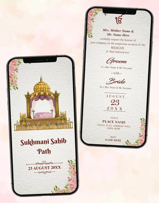 Sukhmani Sahib Path Invitation For Wedding | IM 2559